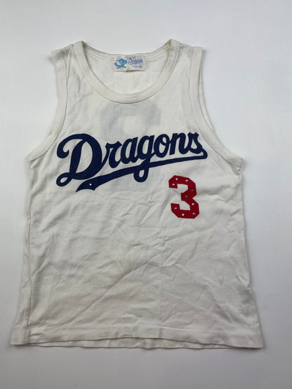 Dragons Tank