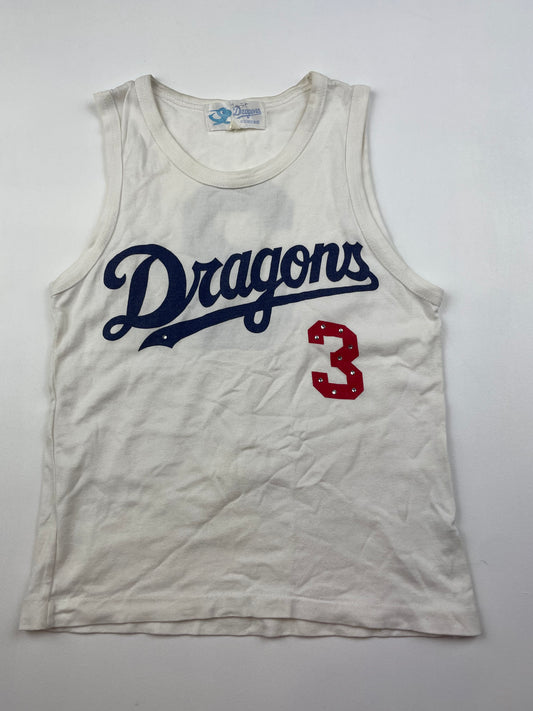 Dragons Tank
