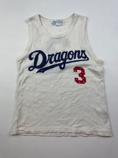 Dragons Tank